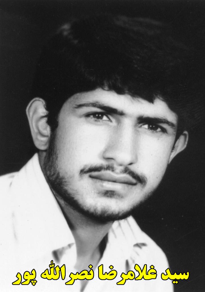 فاقد تصویر